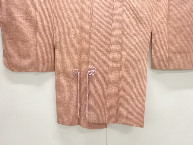 本総絞り道中着